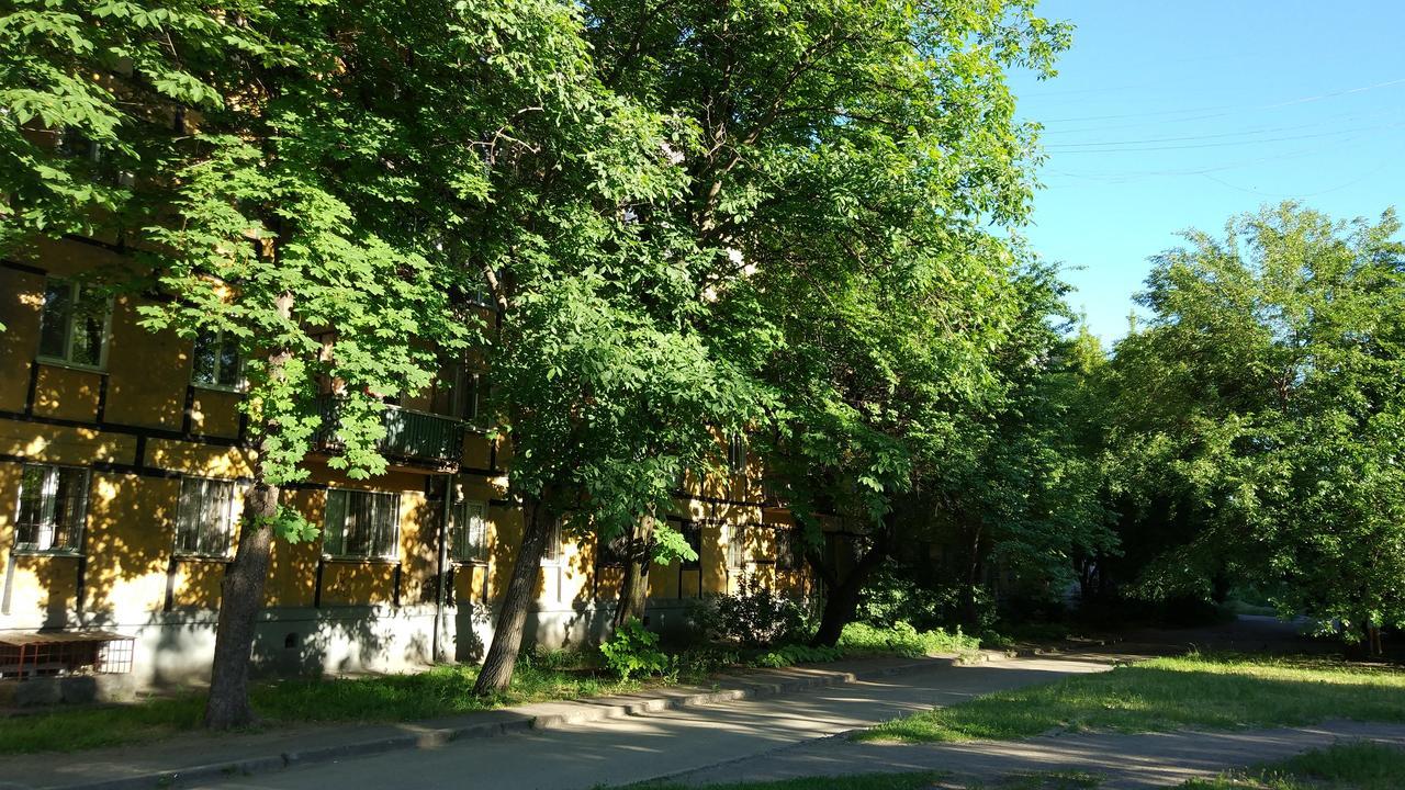 Двухкомнатные Апартаменты Центр Mystetsʹka 3 Kr Apartments Кривой Рог Экстерьер фото